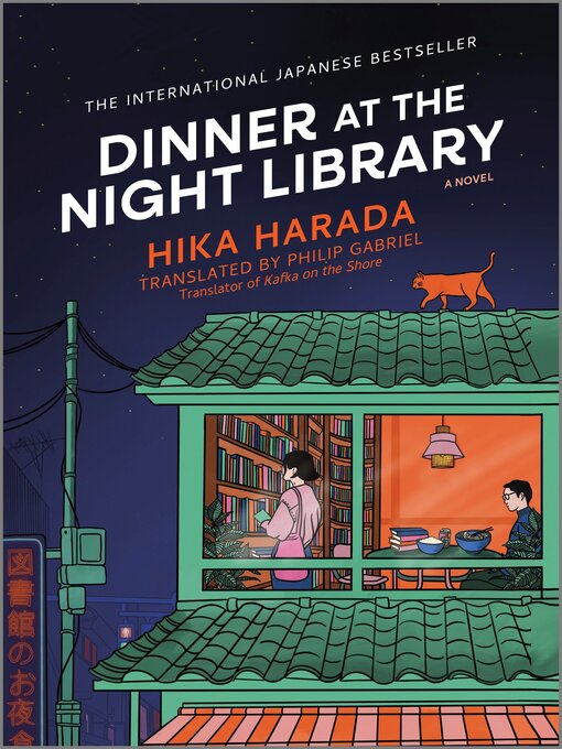 Title details for Dinner at the Night Library by Hika Harada - Wait list